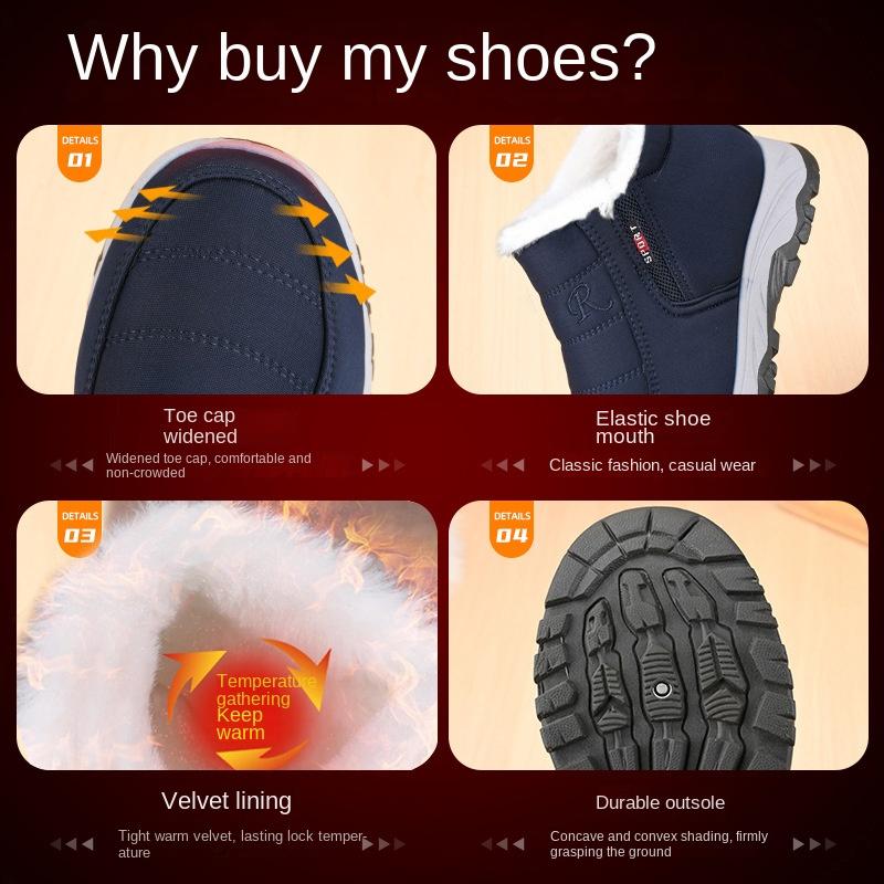 Зимние плюс бархатные толстые хлопковые туфли для мужчин и женщин, теплые зимние сапоги в одном стиле