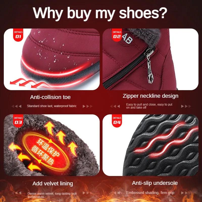 Fashion Unisex Winter Wool Lined Snow Boots for Warmth, Waterproofing, Anti Slip Ankle Boots for Warmth, Outdoor Short Boots