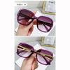 New Ladies Trend Toad Mirror Fashion Large Frame Vacation Retro Non-polarized Fashion Accessory