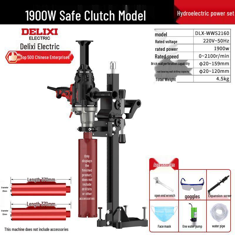 Delixi High-Power Vertical Concrete Core Drilling Machine with Stand