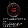 Engine Start Button Toyota Compatible Power Button 3D Crystal Red A Type 80 Series