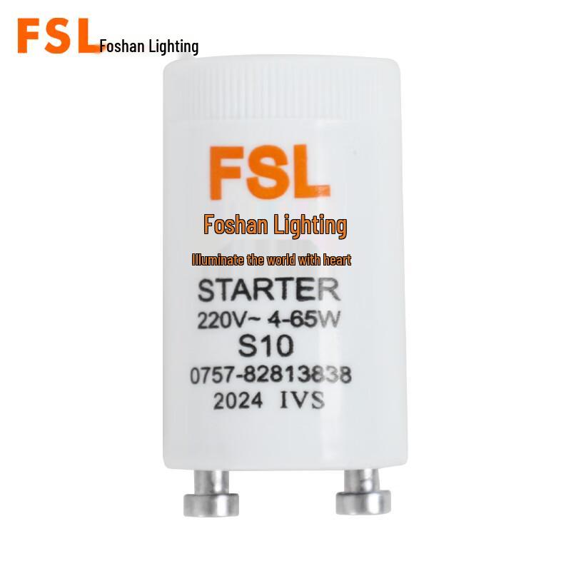 FSL T8 Fluorescent Lamp Starter