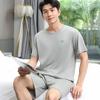 Summer Men Pajamas Summer Short-Sleeved Shorts Nightwear Homewear Cool Feeling Sports Leisure Thin Section Loose Suit Sleepwear