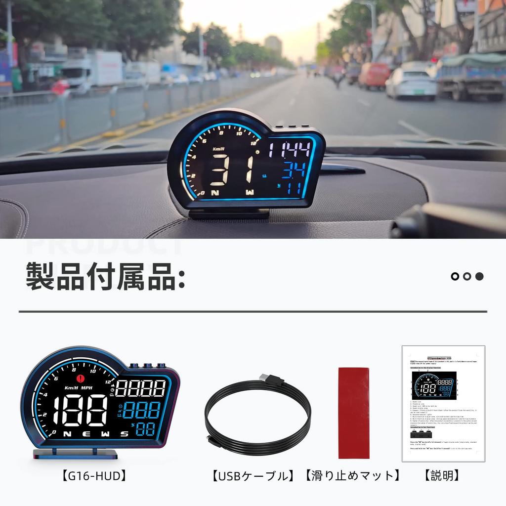 WiiyiiG16 автомобильный дисплей с проекционным дисплеем, цифровой измеритель, GPS-спидометр, отображение скорости и времени, автомобильные часы, с функцией напоминания о скорости и усталости за рулем