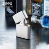 Zippo Brushed Chrome 207 Windproof Lighter