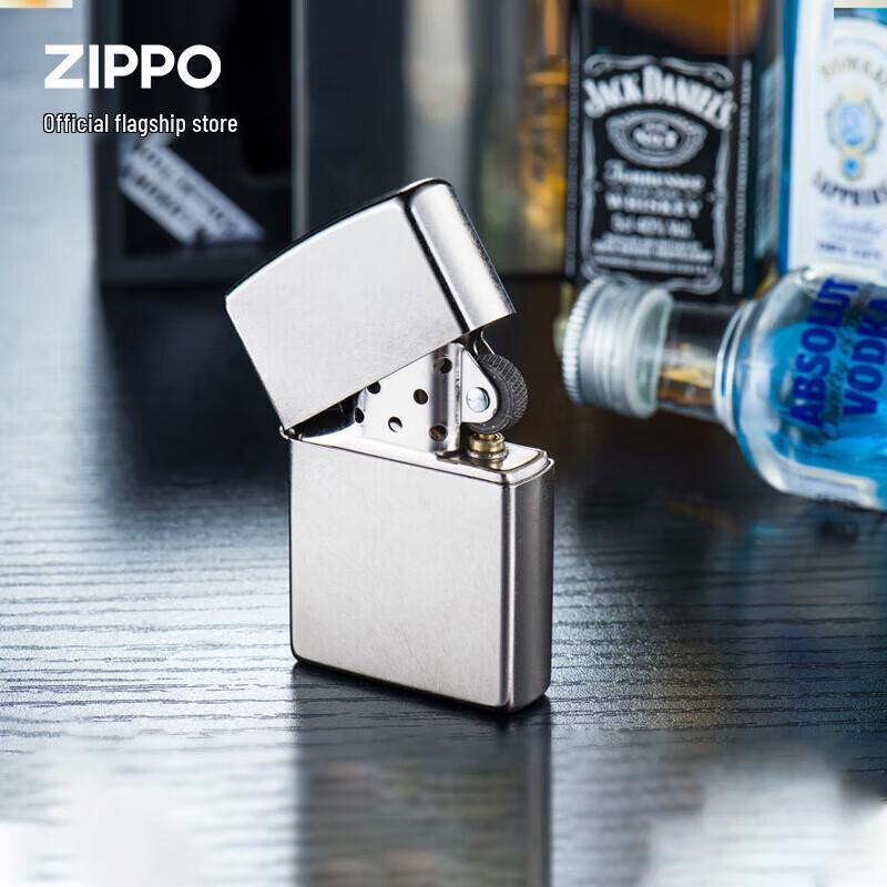 Zippo Brushed Chrome 207 Windproof Lighter