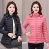 Легкая пуховая хлопковая куртка, женская, короткая, одежда для осени и зимы, приталенная и стройнящая, универсальная, хлопковая куртка с капюшоном, теплая куртка