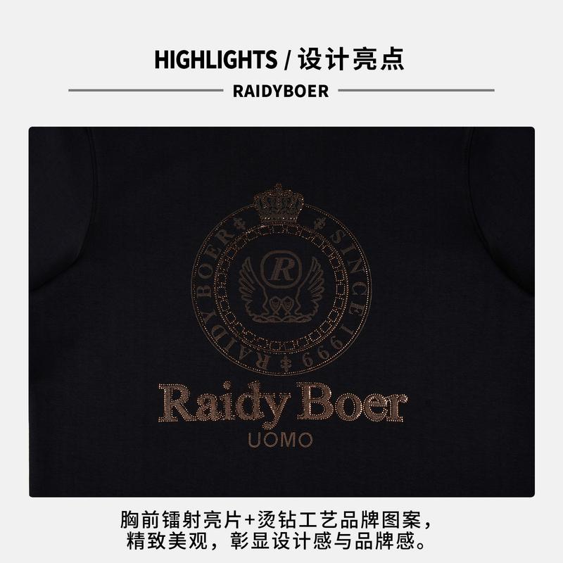 Air layer 2025 autumn men's laser glitter round neck hoodie