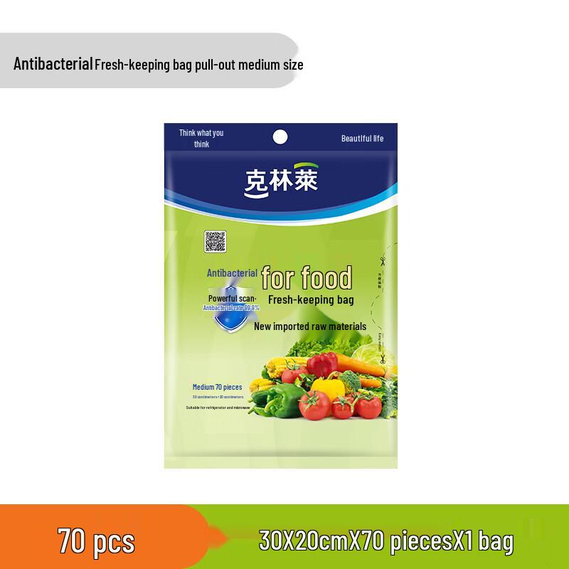 Klinle Antibacterial Disposable Food Storage Bags