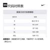 Nike Толстовки Мужские Черные С Круглым Вырезом Умеренная Обычная FB1978-010