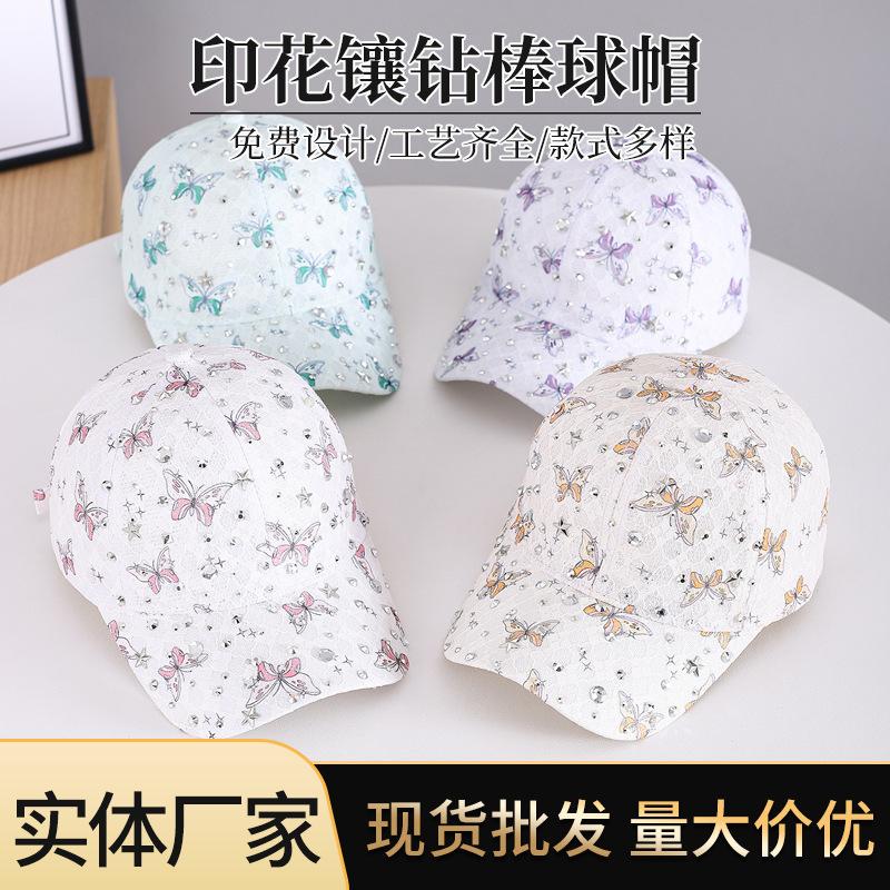 New butterfly print foreign style baseball cap children's lace breathable fashion casual versatile sunshade diamond cap