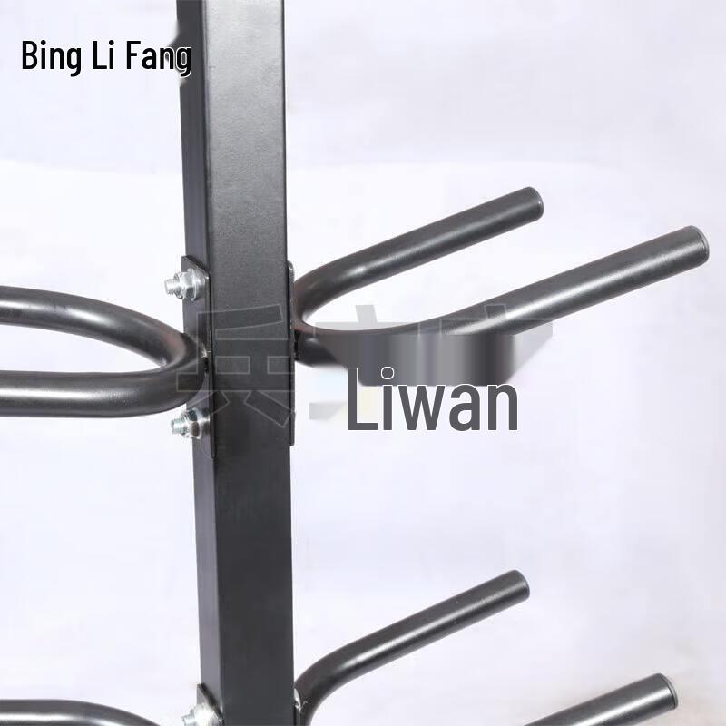 Bing Li Fang 10-Ball Double Row Medicine Ball Rack