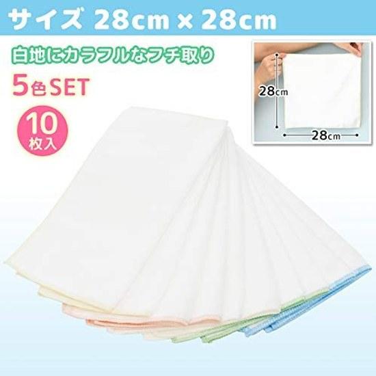 Reck Gekiochi Cloth Bulk Pack 10 Sheets White