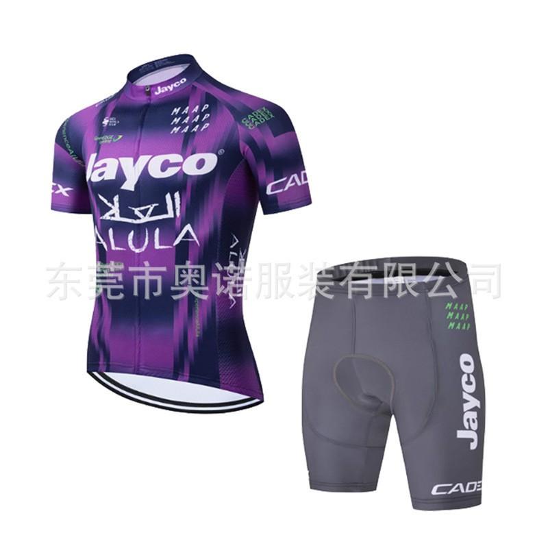 Short Sleeve Cycling Jersey Set Breathable Wear Men Women Outdoor Sports
