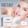 Blackhead Cleansing Cream, Skin Oil, Blackheads, Acne, Cuticle Cleansing and Repair, Pore Peel-off Nose Patch