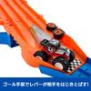 Hot Wheels Monster Truck Survival Playset with 2 Mini Cars Ages Orange JFR07 Race! - 4+ -