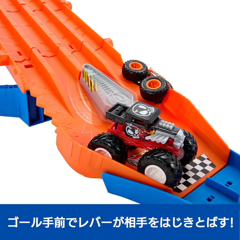 Hot Wheels Monster Truck Survival Playset with 2 Mini Cars Ages Orange JFR07 Race! - 4+ -