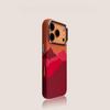 Магнитный чехол из кевлара для iPhone 17 Pro Max: Защита от падения, Матовый, Высококлассный дизайн «Река и Горы»