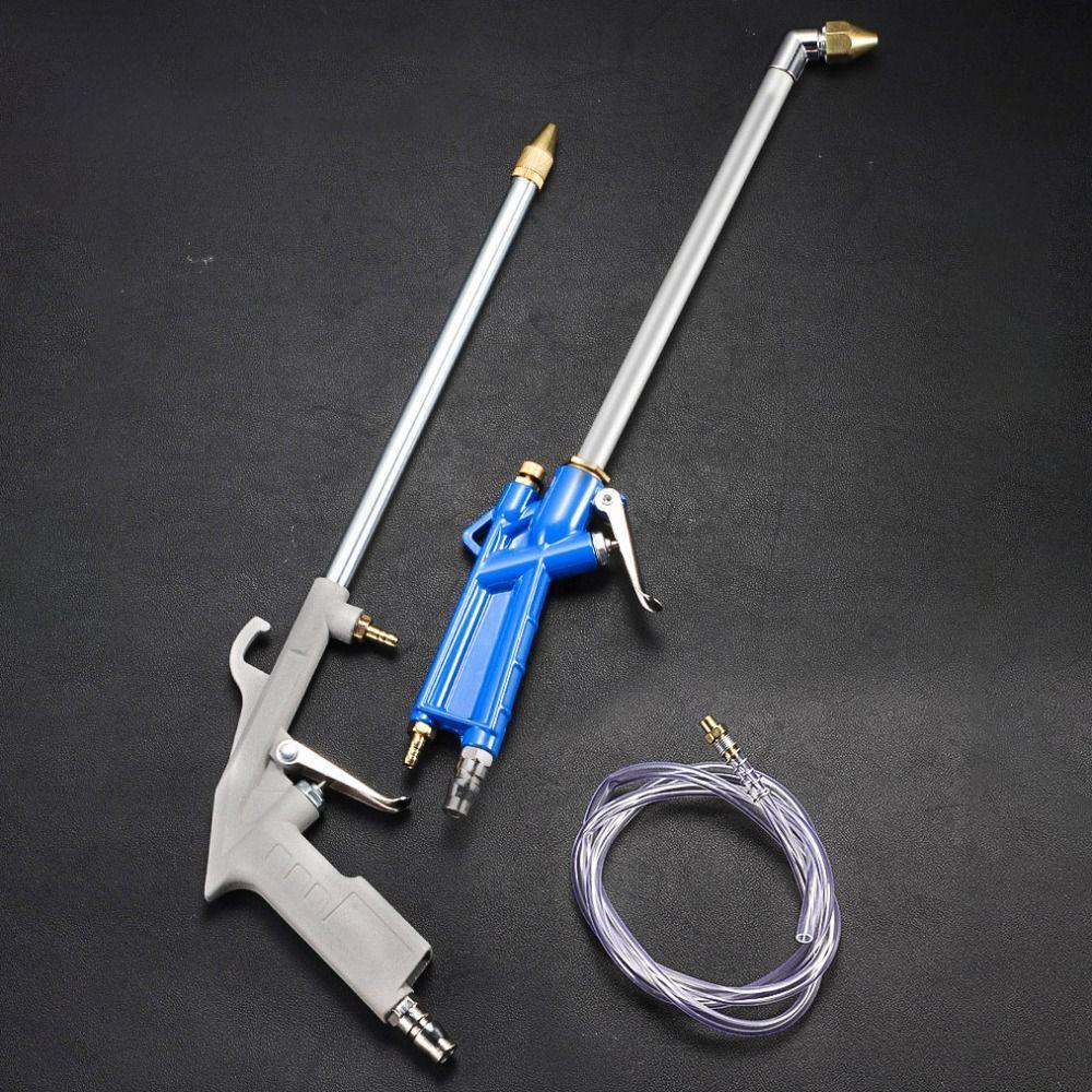 Регулируемое давление воздуха Пылеулавливатель Герметичный Высоконапорный Распылитель Автомобиль