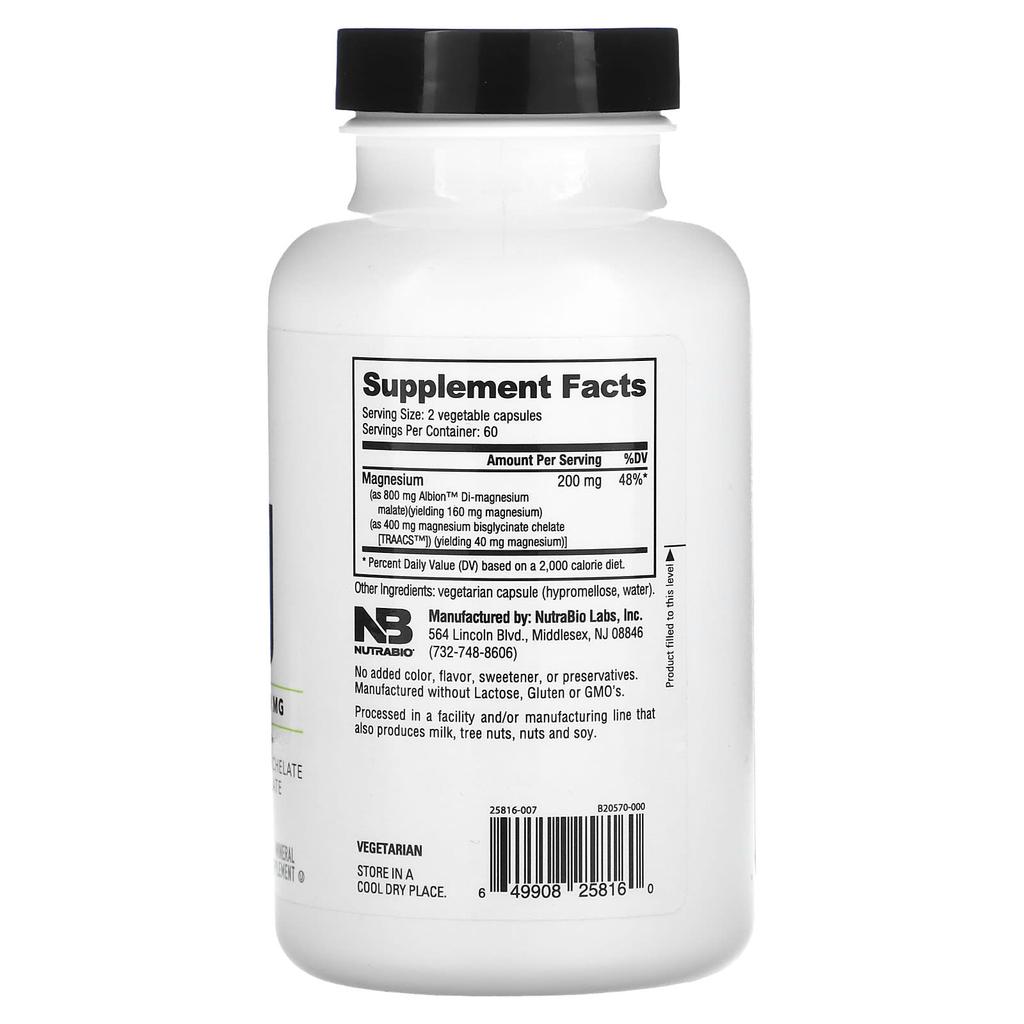 Mg Магний, 120 капсул (100 мг на капсулу)