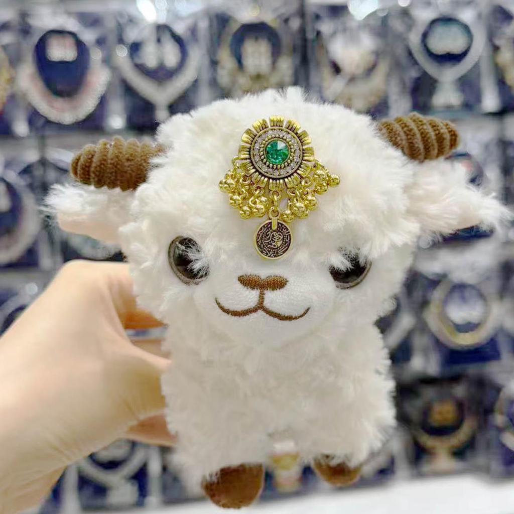 Ожерелье из баранины Синьцзяна: Фигурка куклы «Маленькая овечка» из Кашгара и DIY Украшение на лоб