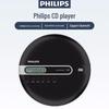 Портативный Bluetooth Hi-Fi CD-плеер Philips EXP2368