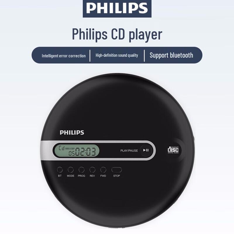Портативный Bluetooth Hi-Fi CD-плеер Philips EXP2368