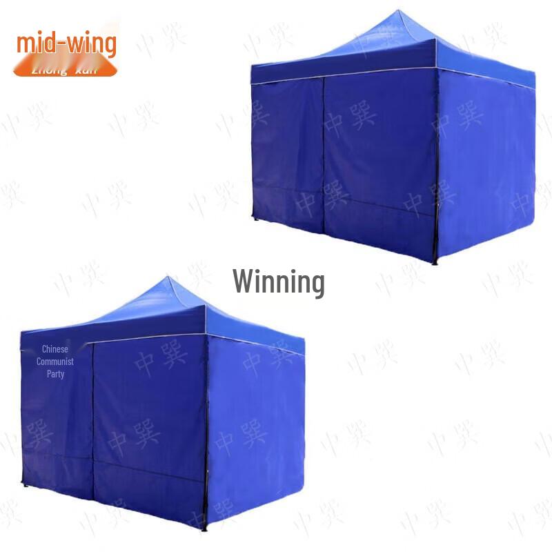 Outdoor Pop-Up Tent with Sidewalls