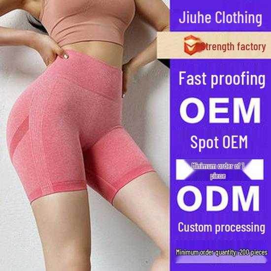 Женские летние шорты для йоги с высокой талией и эффектом пуш-ап, с принтом тай-дай