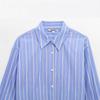 Spring 2025 Women's European/American Striped Poplin Shirt