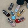 Lace Edge Bow Bag Head Single Shoes Women's Autumn and Winter Fashion Gentle Retro One-word Buckle Mary Jane Ballet Shoes