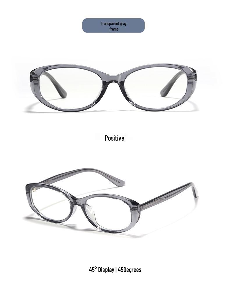 83001 Сверхлегкая ретро оправа для очков из TR90, Готовая для миопии, Защита от синего света, с вставными дужками