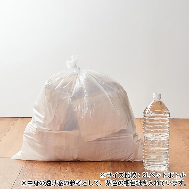 Nihon Giken Kogyo Эластичные мусорные пакеты, Полупрозрачные, Молочно-белые, 45 л, Упаковка 50 шт.