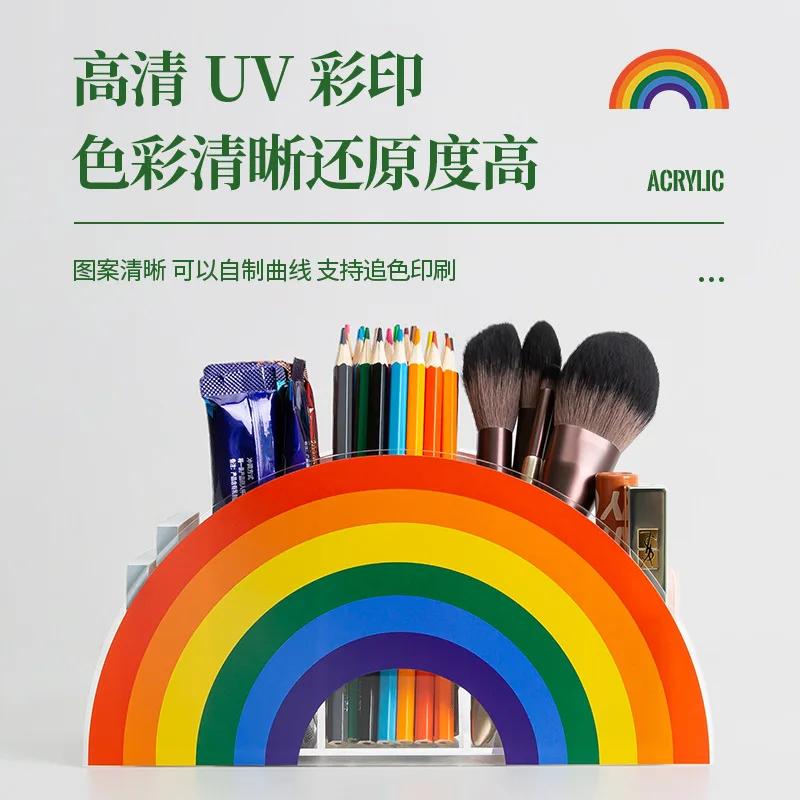 Креативный держатель для ручек Rainbow, настольный, мультяшный, милый, детский, канцелярский, многофункциональный, ящик для хранения, акриловый, корпус для ручек