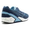 ASICS Ronnie Fieg x Gel Sight 'Atlantic' Men's H50CK-5042
