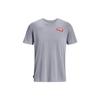 UA Home Win Graphic Print Short Sleeve T-Shirt Men Tops Steel Heather-Gray 1376836-035