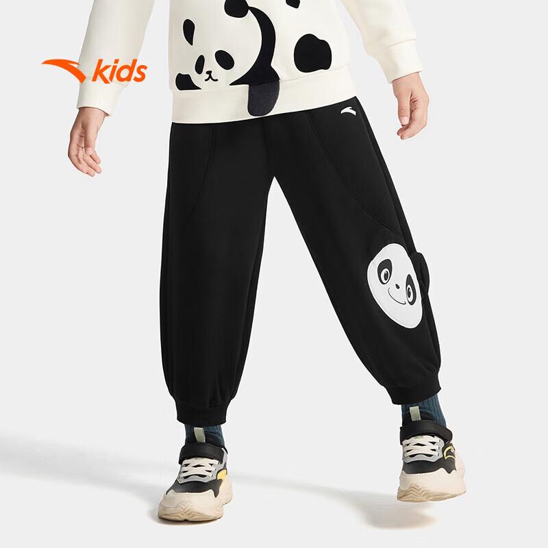 Anta Kids' Fleece-Lined Sweatpants