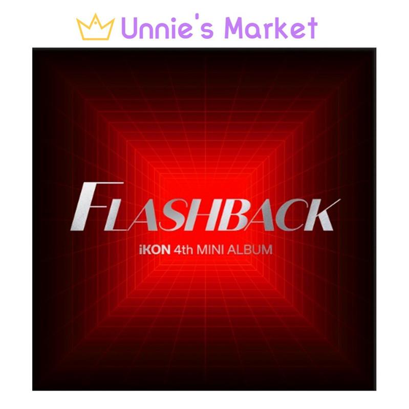 IKON [ВОСПОМИНАНИЯ] Версия Kit.