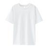 270g Cotton T-shirt Men's Short-sleeved Clothing Solid Color