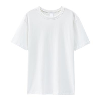 Футболка с короткими рукавами Pure White Pure Color Couple Pure Cotton