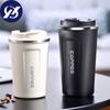 GIANXI Stainless Steel Coffee Cup Thermos Mug Leak-Proof Thermos Travel Thermal Vacuum Flask Insulated Cup Water Bottle