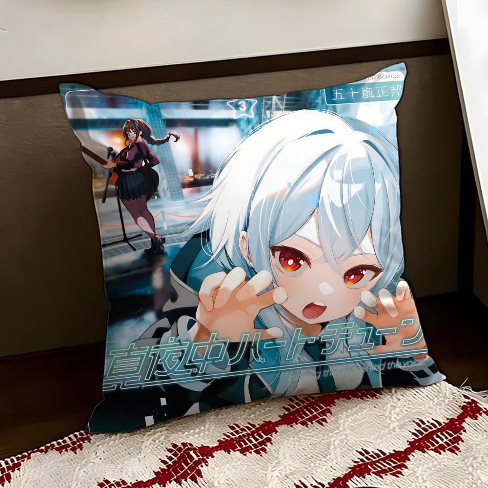 MMidnight Heart Tune anime Cushion Cover Reversible Soft Durable Pillow Cover Home Car MultiScene Use for Daily Comfort