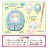 TAKARA TOMY Sumikko Gurashi Sumikko Friend Stroke! Stay! Change!