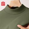 MINISO Унисекс Термобелье с воротником-стойкой