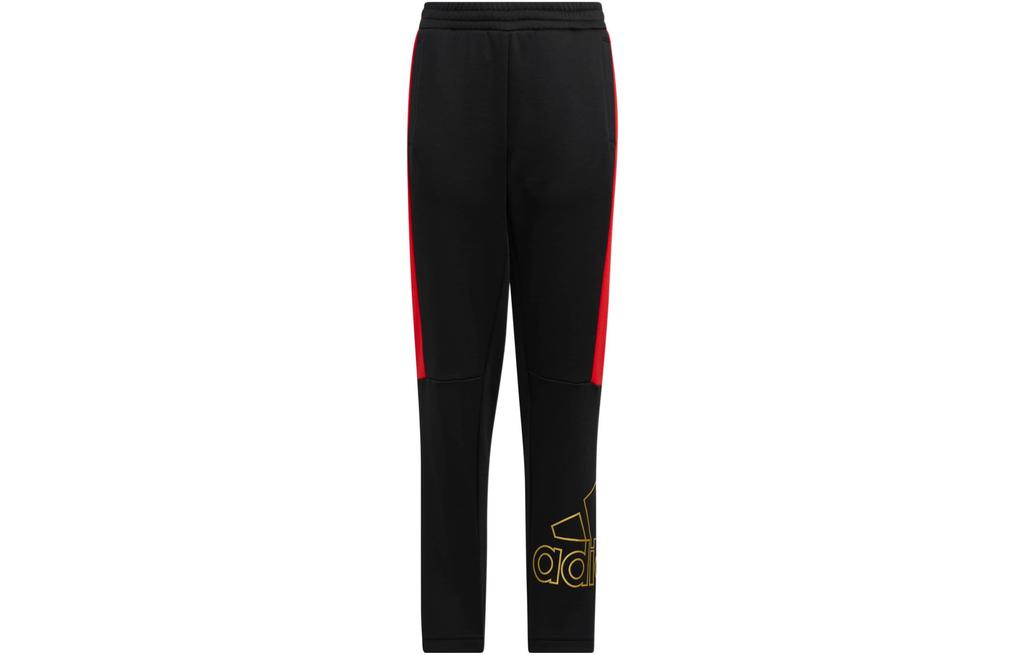 Kids' Adidas Color Block Knitted Sweatpants Kids'