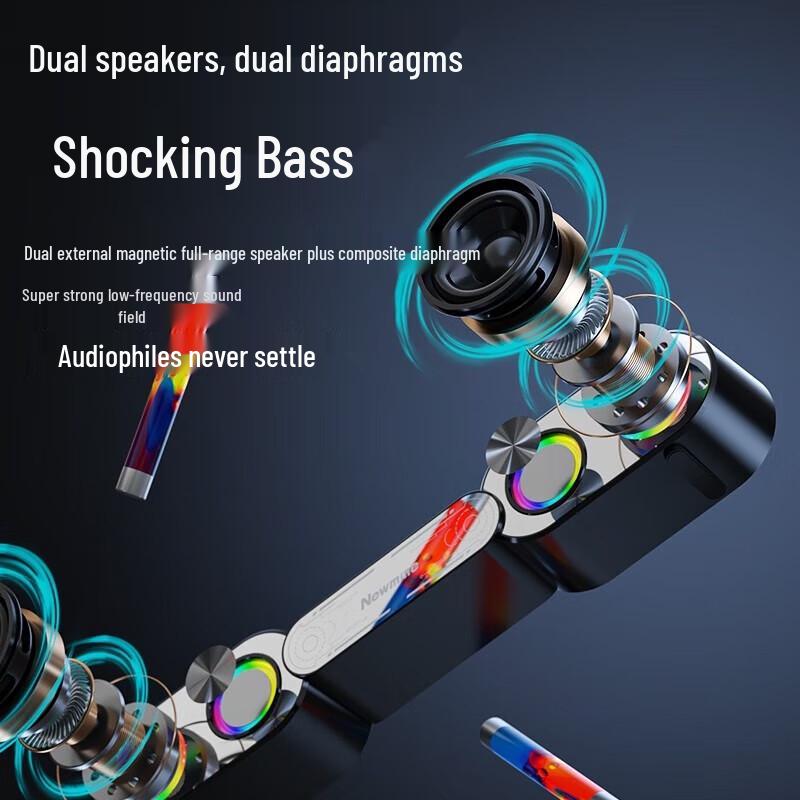 Newmine K231 Multimedia Desktop Gaming Speaker CN plug (adapter included)