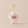 Bt21 Anime Baby Animal Series Plush Doll Rj Cooky Plush Keychain Cute Cartoon Shooky Koya Bag Pendant Decoration Gift