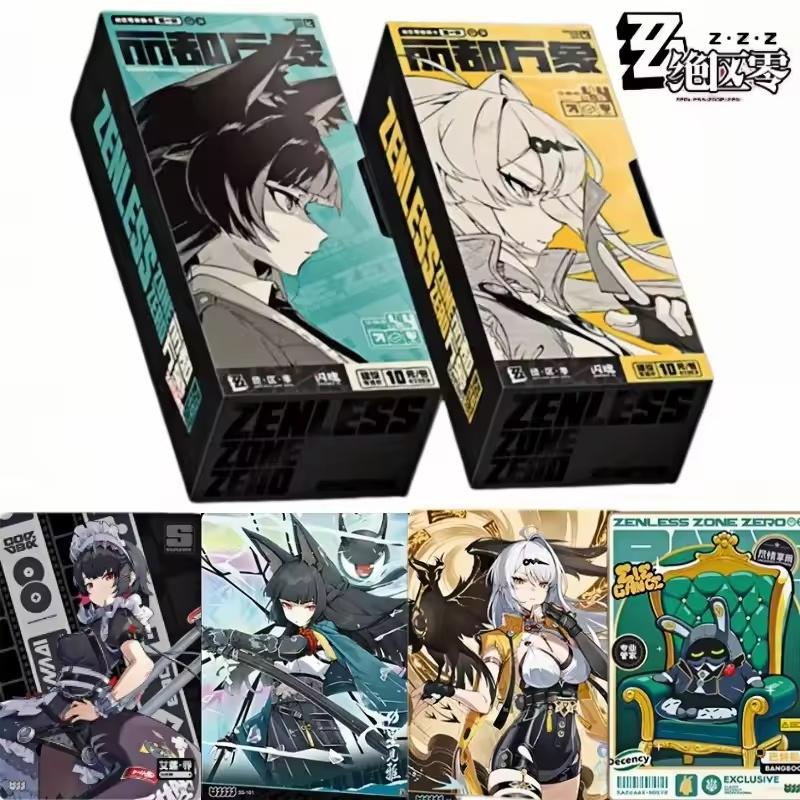 Zenless Zone Zero Shining Soul Коллаборация Первая серия Лиду Ваньсян Фирменные Аниме Персонажи Коллекционные Торговые Карточки