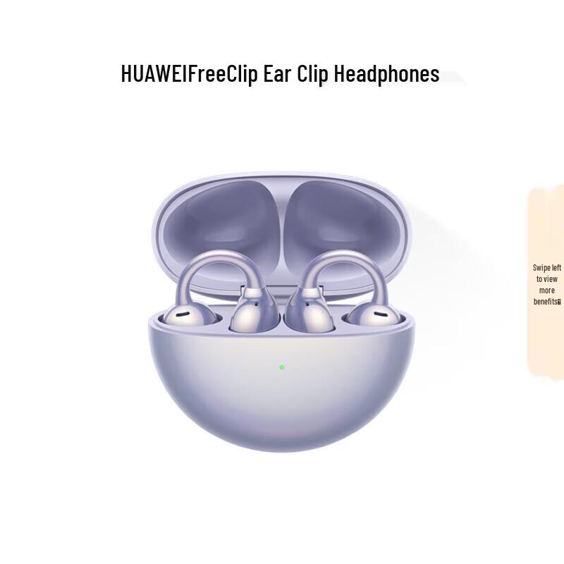 Huawei FreeClip Open-Ear Wireless Earbuds
