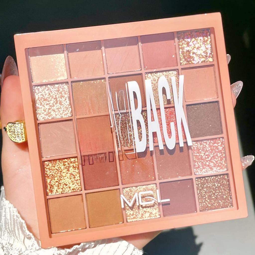 MGL 25-Color Eyeshadow Palette: Pearlescent Matte & Glitter Earth Tones, Niche Brand, Girl Series.